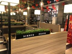 -黄记煌三汁焖锅(渝北金港国际店)