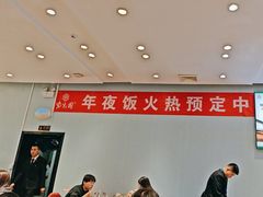 -紫光园·烤鸭·北京菜(团结湖店)