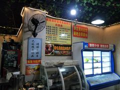 -麻将街鱼火锅