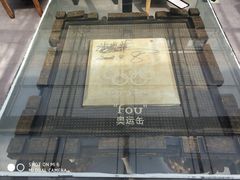 -苹果树下艺术餐厅(通州店)