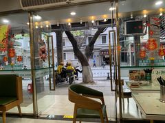 -西关明记肠粉(荔枝湾店)