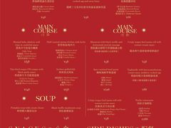 -弗兰克牛排西餐厅 Galla R By Ribone(上海首店)
