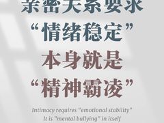 -观心实验室·心理咨询(上海旗舰店)