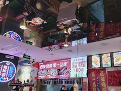 -叁宝烤肉• 西安烧烤(凤城十二路店)