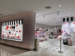 -三丽鸥 Sanrio Gift Gate(汉光百货店)