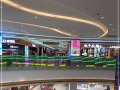 -深圳龙华星河COCO City(民治店)