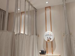 -蓉城阳光推拿馆(羊子山路店)