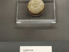 -上海观复博物馆