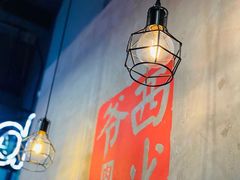 -西少爷(十里堡店)