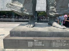 -侵华日军南京大屠杀遇难同胞纪念馆