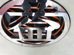 -益禾堂(海口宜欣城店)