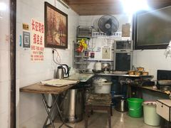 大堂-好吃狗凉糕总店