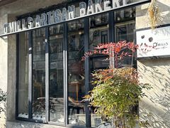 -O'mills Sourdough Bakery&Bistro(永嘉路店)