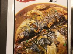 -阿三鱼头泡饼·家常菜