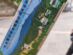 -慕田峪长城