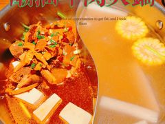 -掂档潮汕牛肉火锅(沈阳万象城店)