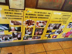 -水乡人家私房菜(逢简店)