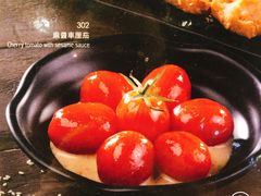 -裕.鹅庄