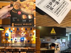 -乐凯撒披萨(东方新世界店)