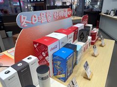 -九机·手机电脑数码(毕节招商花园店)