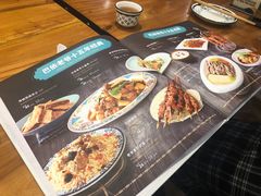 -巴依老爷新疆美食(望京小街店)