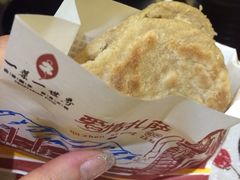 -一叶一世界•素食餐厅(环球中心店)