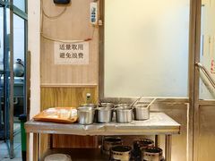 -清真吴记门钉肉饼·喜多利