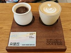 -Reset Coffee 与海咖啡