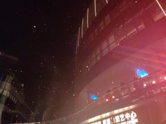 -交通银行前滩31演艺中心