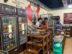 -喷火龙西昌火盆烧烤(泸州总店)