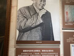 -友谊关景区