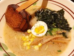 -無境·匠心日本料理(汉街店)