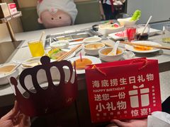 -海底捞火锅(北京路店)