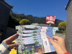 -阳台山自然风景区