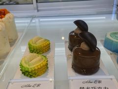 -Miss Q Family甜品·蛋糕·法甜咖啡