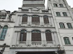 -海口骑楼老街历史文化街区