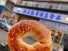面包圈-北三凯奇清真食品店