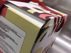 -哈根达斯(万象城店)