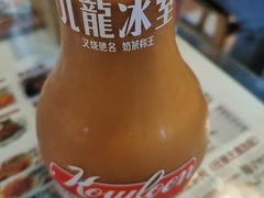 -九龙冰室(新中关购物中心店)