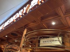 -麦陌(正弘城店)