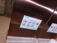 -固瑞齿科(国贸门诊店)