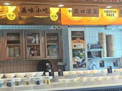 -李犟大爆鳝面·手工蟹黄包(湖滨西湖店)