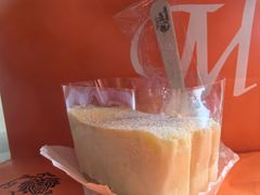 -Monchouchou檬舒舒(尚嘉中心店)