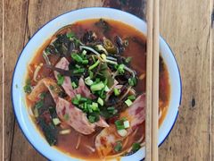 -袁妈红豆汤(重庆总店)