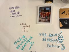 -LESCEDARS Brasserie Bistro香柏树