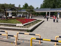 -廊坊市自然公园