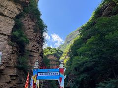 -湖洞水自然风景区