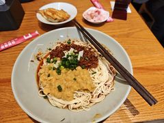 -好這口重庆小面(总店)
