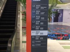 -凯德广场(西城店)