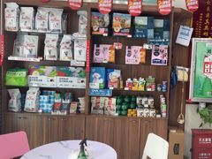 -心仪动物医院·牙专科·肿瘤·心脏科(西客站院)